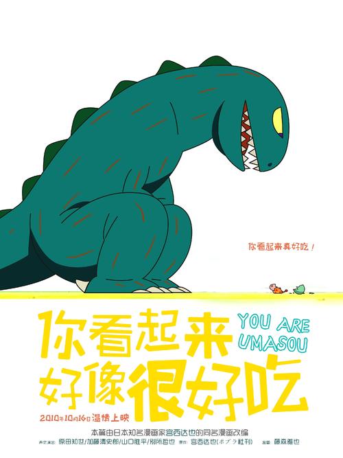 哪里可以办三一圣经学院文凭毕业证